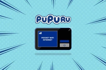 Pupuru Pocket Wifi: Explainer Video, Marketing by 7th Media