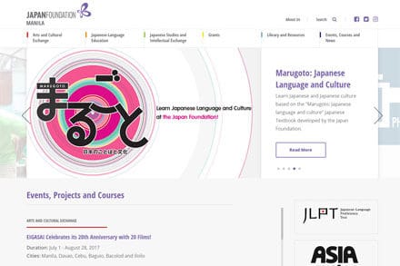Japan Foundation, Manila: Web Design and Development by 7th Media